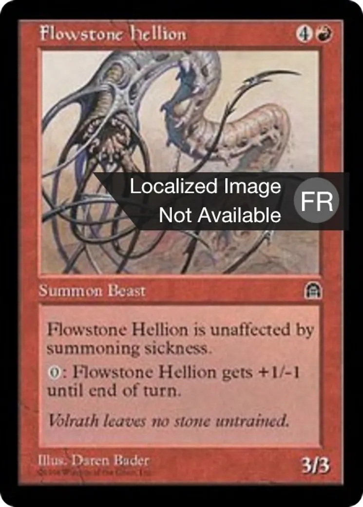Monstruosité de fluipierre — Stronghold — Magic: The Gathering