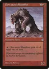 Product image for Flowstone Shambler