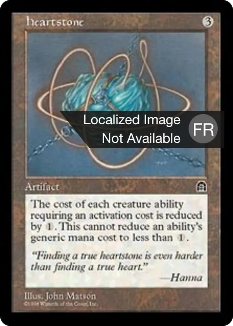 Pierrecoeur — Stronghold — Magic: The Gathering