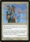 Product image for Honor Guard