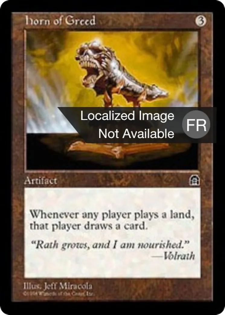 Cor d'avidité — Stronghold — Magic: The Gathering