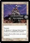 Product image for Lanciers en-Kor