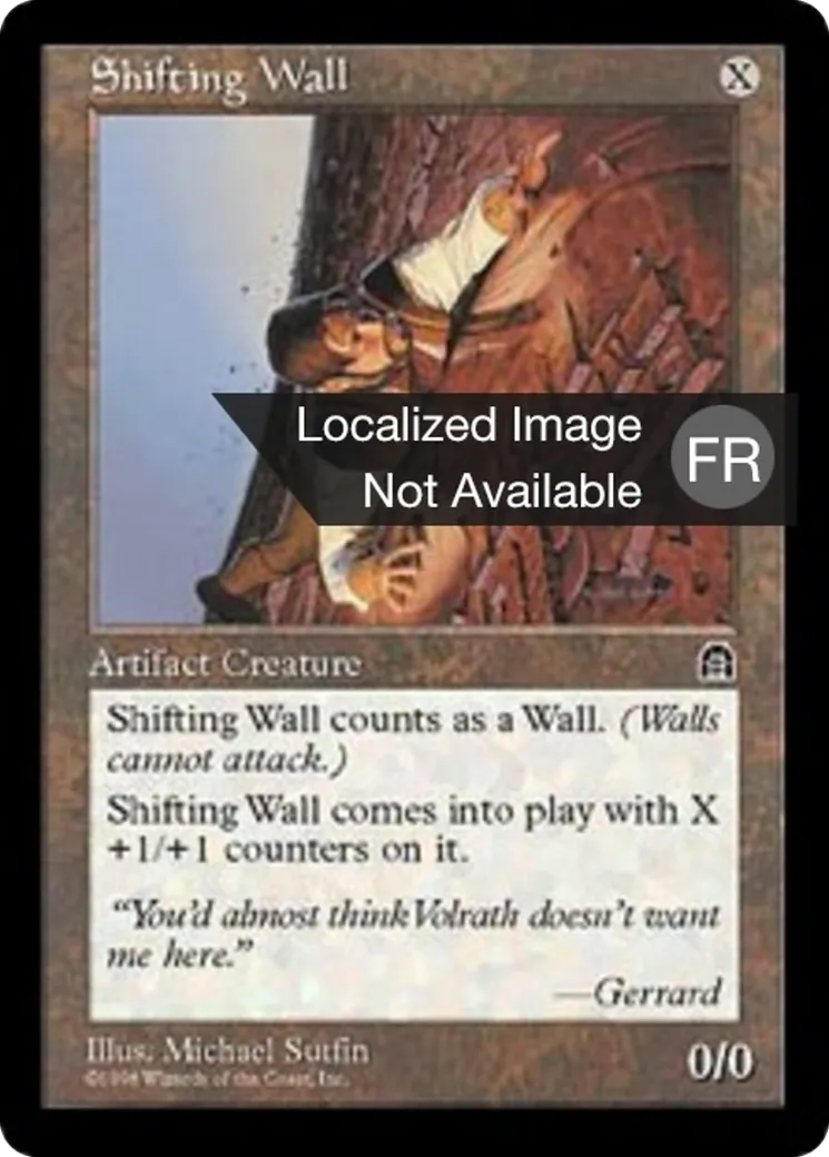 Changemur — Stronghold — Magic: The Gathering