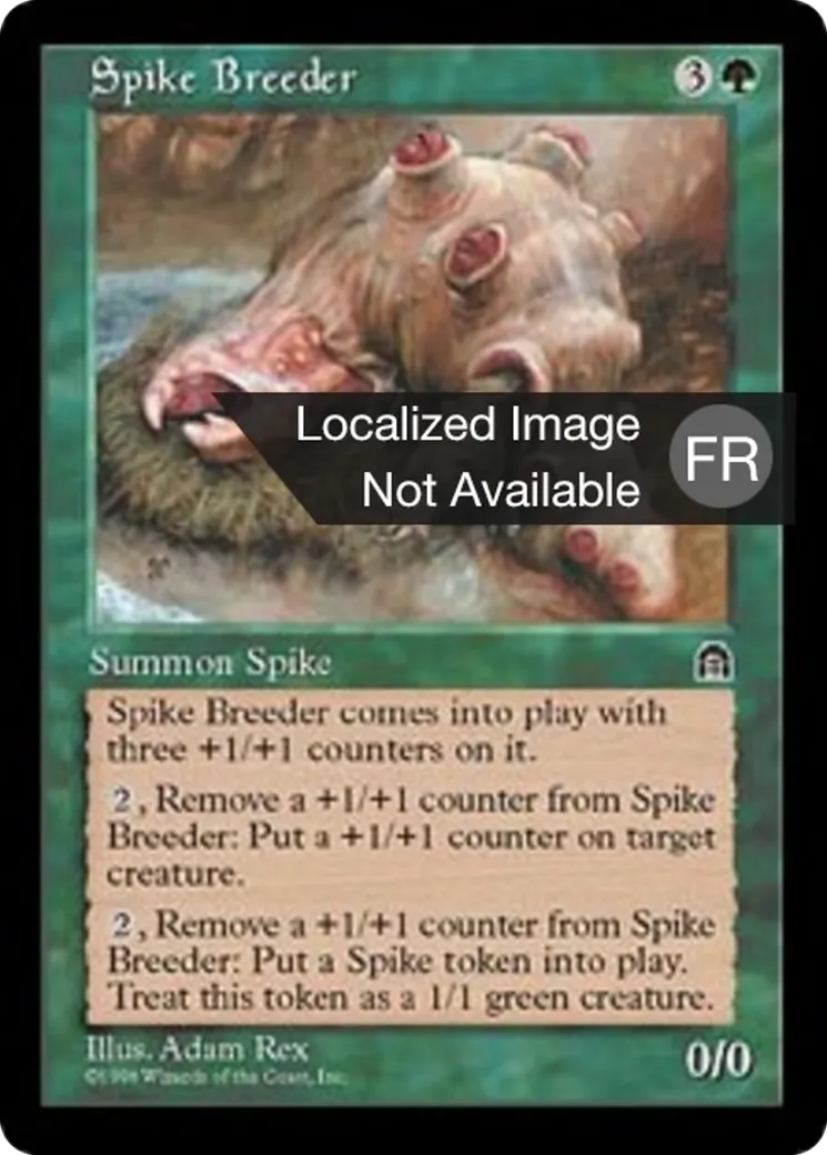 Epix reproducteur — Stronghold — Magic: The Gathering