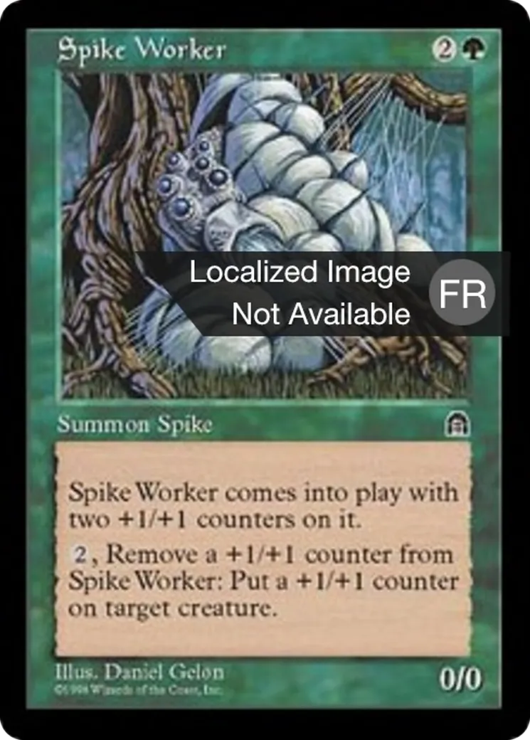 Epix travailleur — Stronghold — Magic: The Gathering