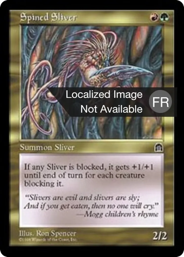 Slivoïde à piquants — Stronghold — Magic: The Gathering