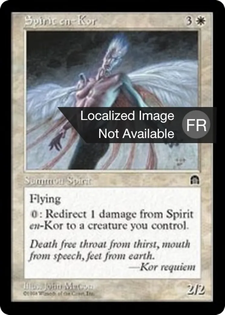 Esprit en-Kor — Stronghold — Magic: The Gathering