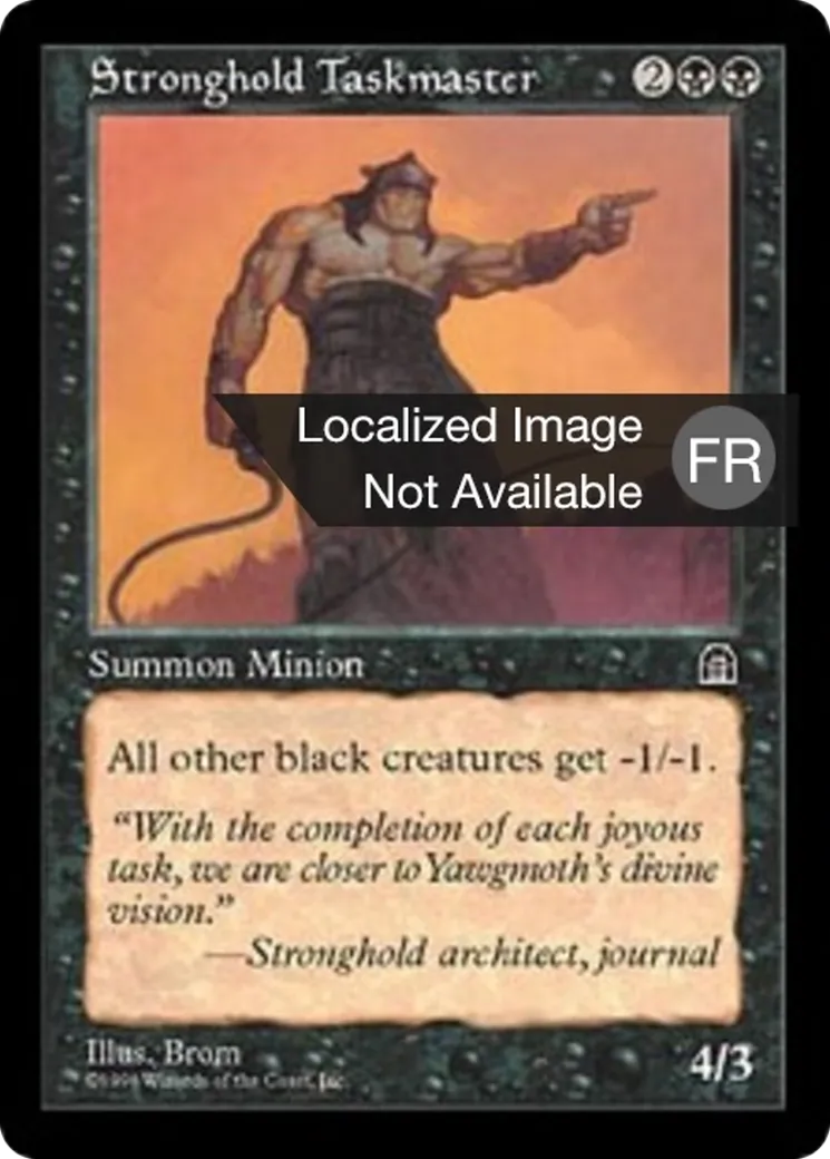 Maton de la forteresse — Stronghold — Magic: The Gathering