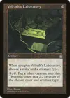 Product image for Volrath's Laboratory