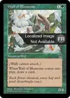 Product image for Mur de fleurs