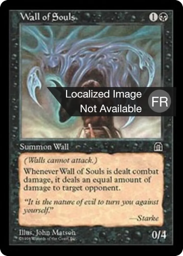 Mur des âmes — Stronghold — Magic: The Gathering