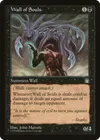 Product image for Wall of Souls