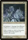 Product image for Warrior en-Kor