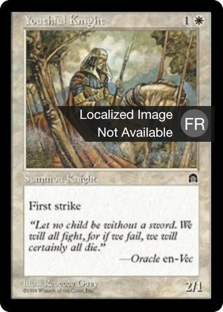 Jeune chevalier — Stronghold — Magic: The Gathering