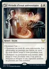 Product image for Période d'essai universitaire