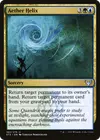 Product image for Aether Helix