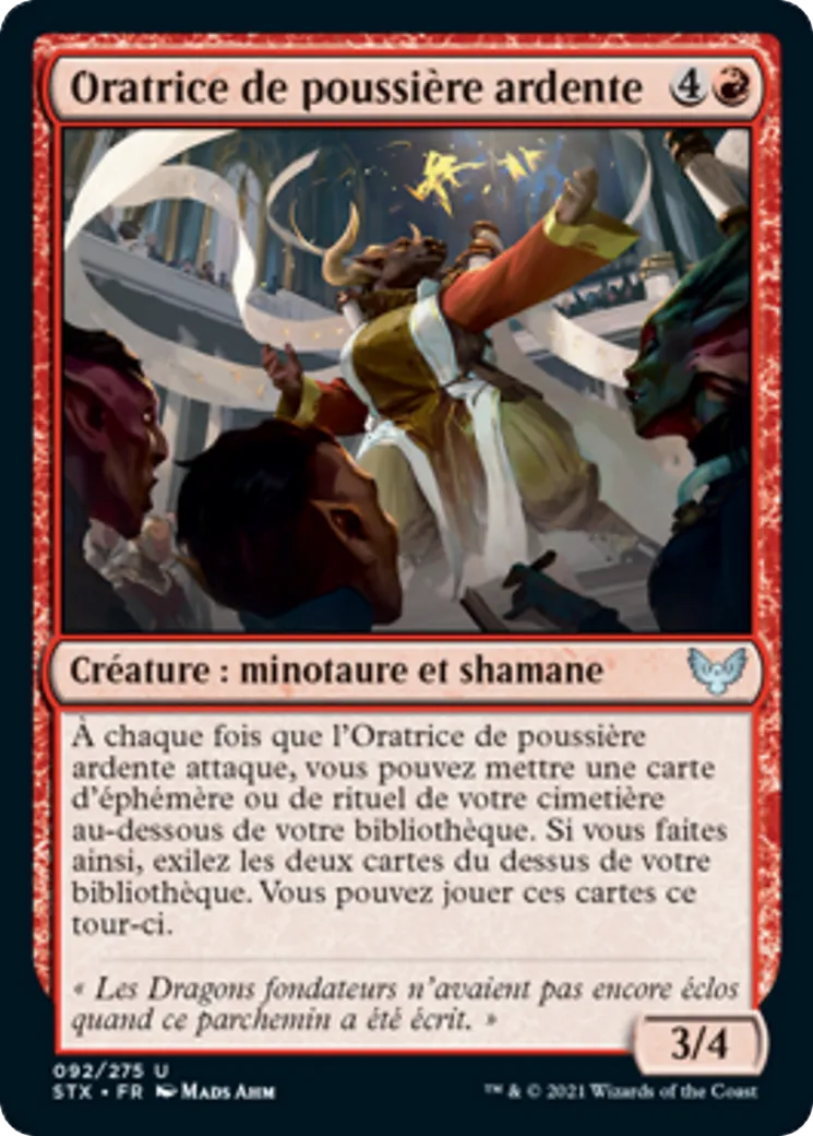 Oratrice de poussière ardente — Strixhaven: School of Mages — Magic: The Gathering