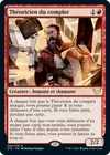 Product image for Théoricien du complot