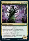 Product image for Dévore-malheur daemogoth