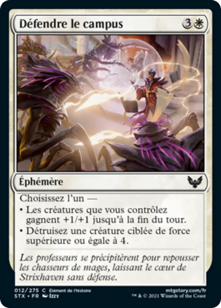 Défendre le campus — Strixhaven: School of Mages — Magic: The Gathering