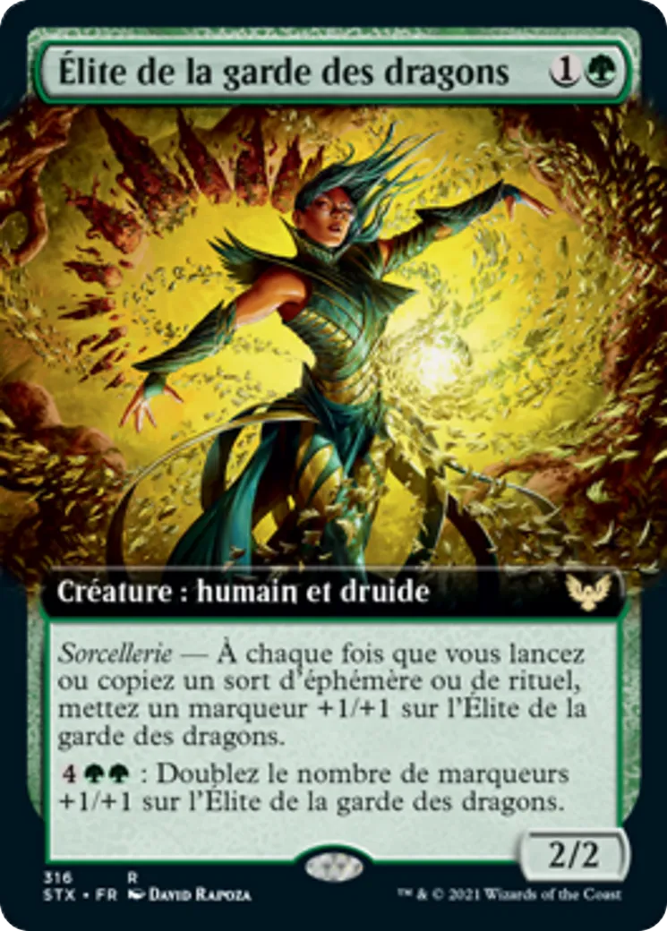 Élite de la garde des dragons — Strixhaven: School of Mages — Magic: The Gathering