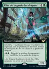 Product image for Élite de la garde des dragons