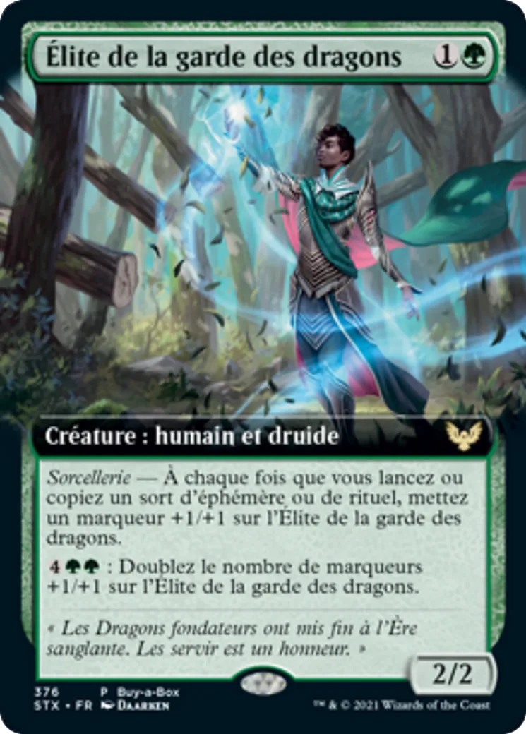 Élite de la garde des dragons — Strixhaven: School of Mages — Magic: The Gathering