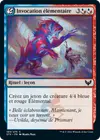 Product image for Invocation élémentaire