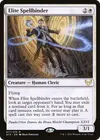 Product image for Elite Spellbinder