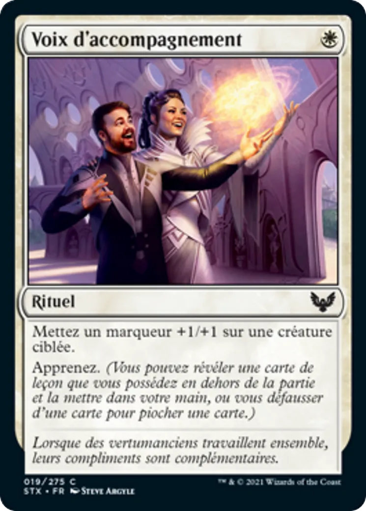 Voix d'accompagnement — Strixhaven: School of Mages — Magic: The Gathering