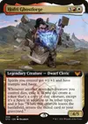 Product image for Hofri Ghostforge
