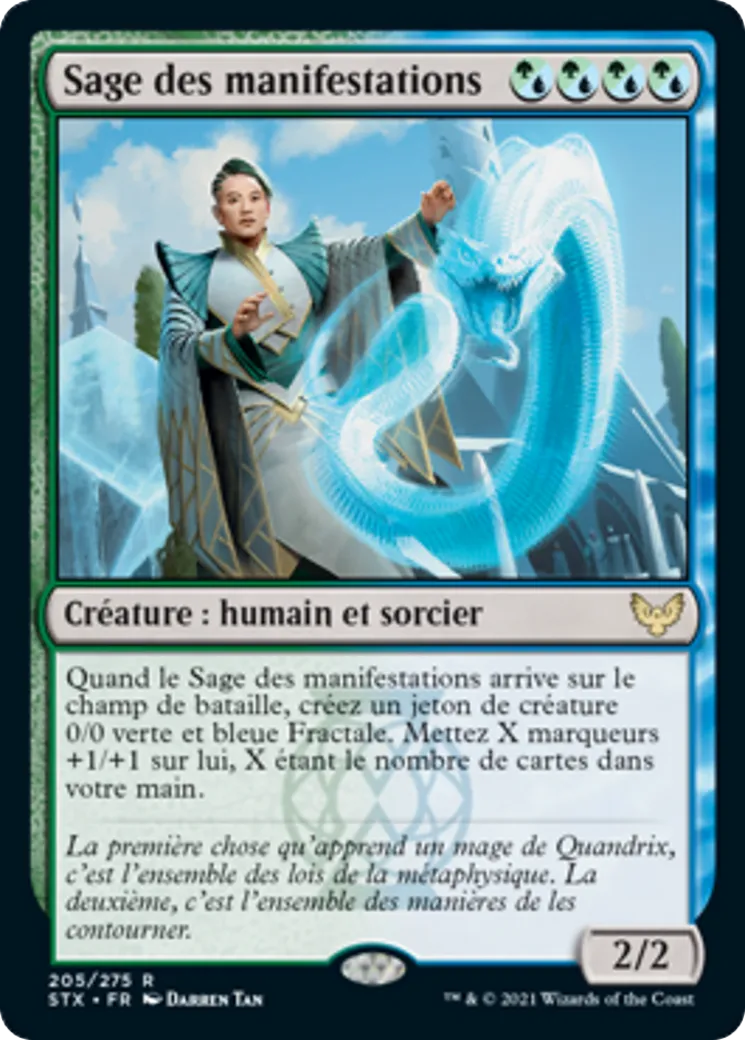 Sage des manifestations — Strixhaven: School of Mages — Magic: The Gathering