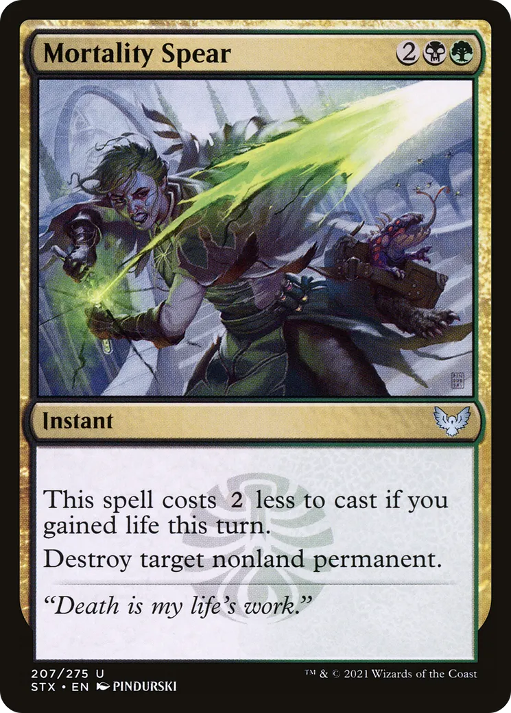 Lance de mortalité — Strixhaven: School of Mages — Magic: The Gathering