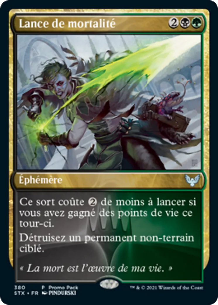 Lance de mortalité — Strixhaven: School of Mages — Magic: The Gathering