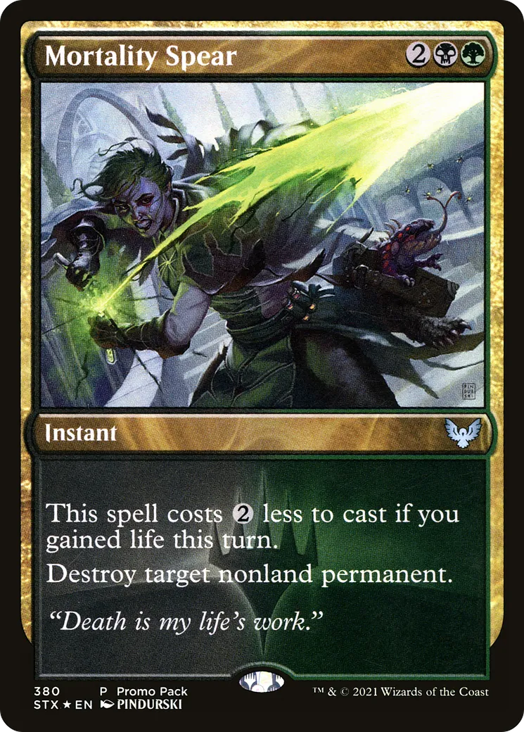 Mortality Spear — Strixhaven: School of Mages — Magic: The Gathering