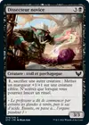 Product image for Dissecteur novice