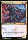 Product image for Oggyar Battle-Seer