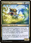 Product image for Quandrix Cultivator