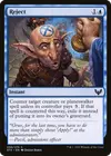 Product image for Reject