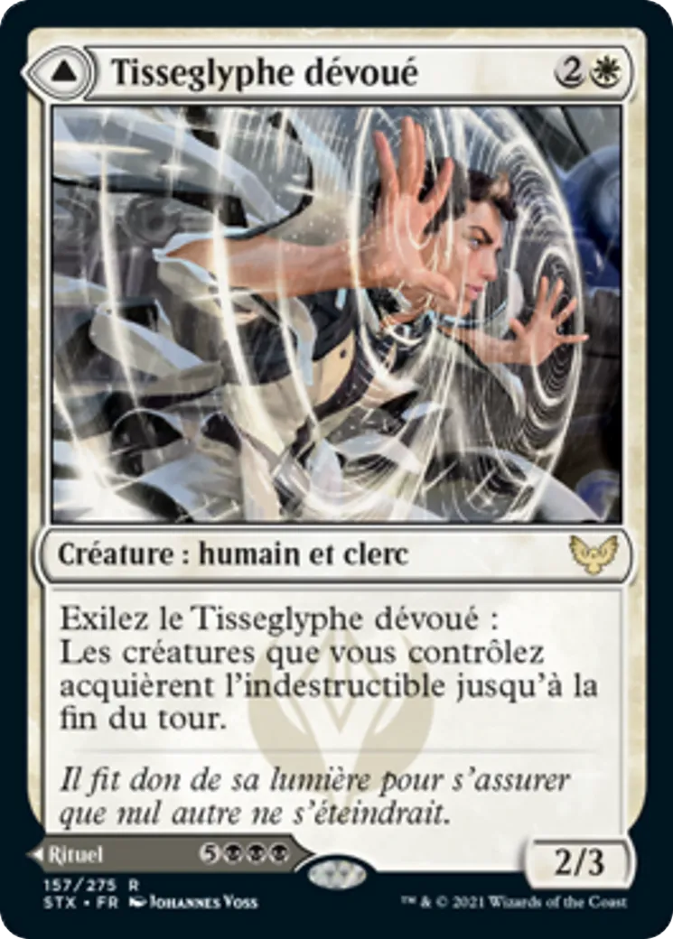Tisseglyphe dévoué // Vanité mortelle — Strixhaven: School of Mages — Magic: The Gathering