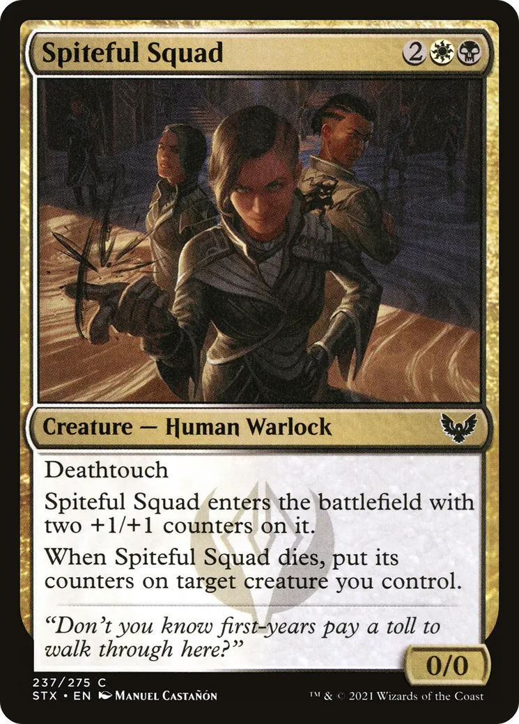 Escouade malveillante — Strixhaven: School of Mages — Magic: The Gathering