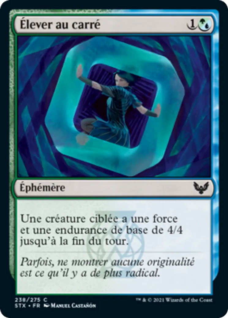 Élever au carré — Strixhaven: School of Mages — Magic: The Gathering