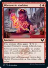 Product image for Découverte soudaine