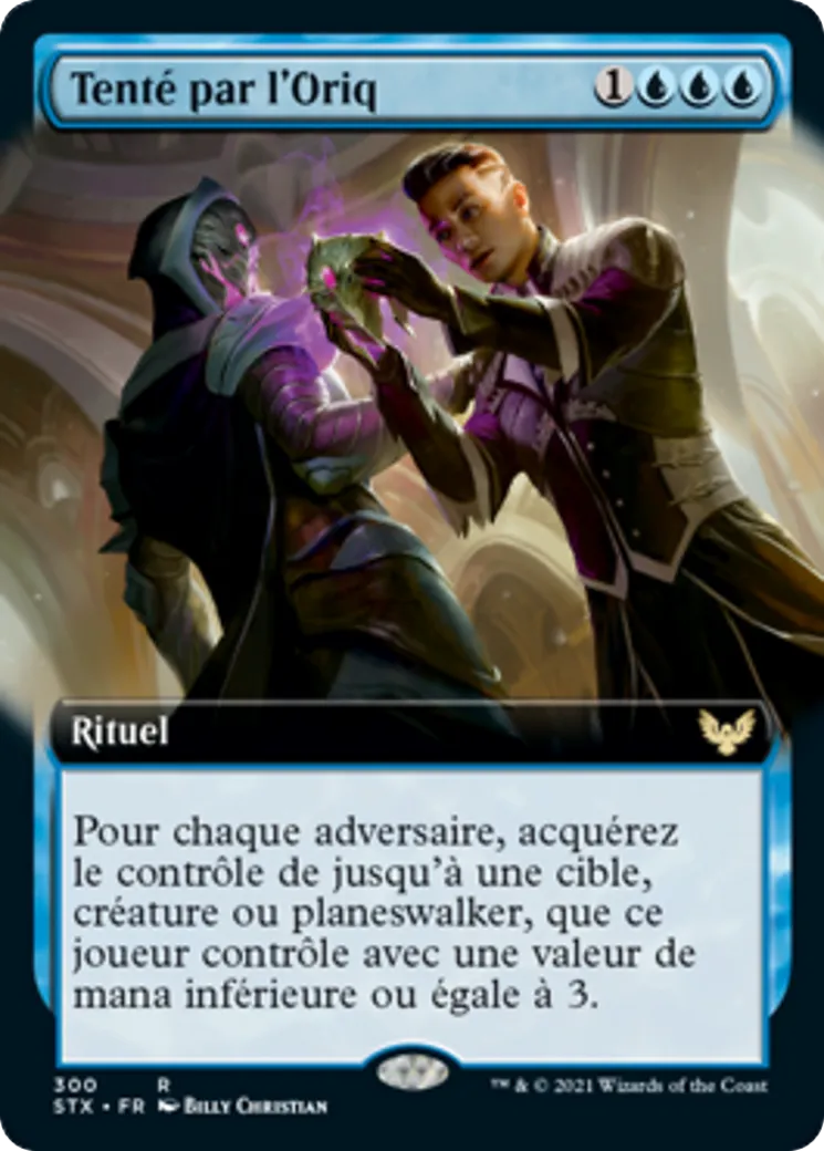 Tenté par l'Oriq — Strixhaven: School of Mages — Magic: The Gathering