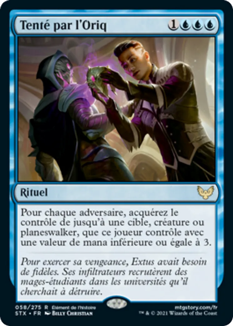 Tenté par l'Oriq — Strixhaven: School of Mages — Magic: The Gathering