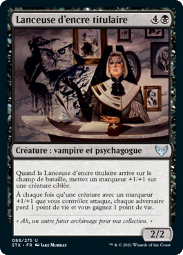 Lanceuse d'encre titulaire — Strixhaven: School of Mages — Magic: The Gathering