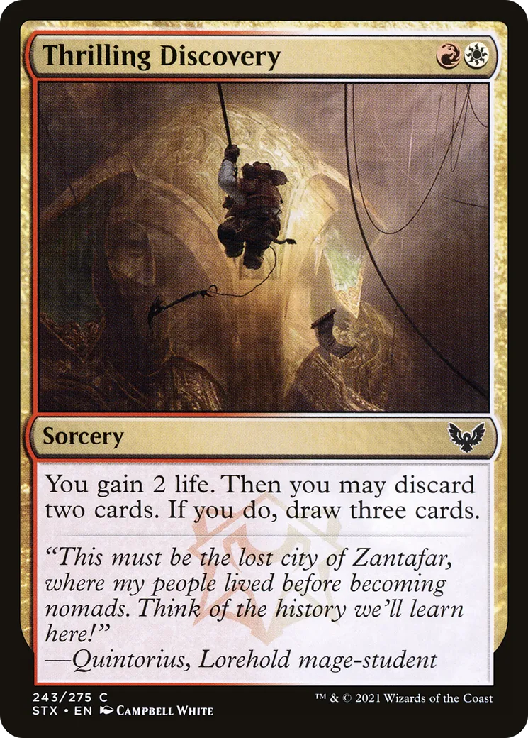 Thrilling Discovery — Strixhaven: School of Mages — Magic: The Gathering