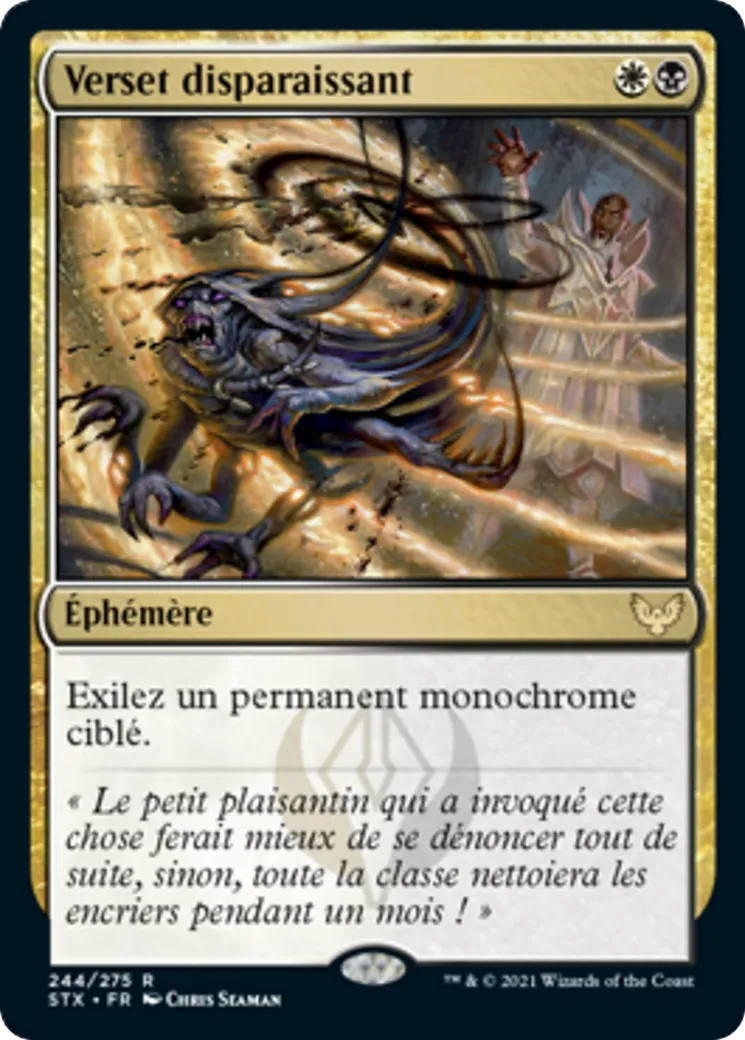 Verset disparaissant — Strixhaven: School of Mages — Magic: The Gathering