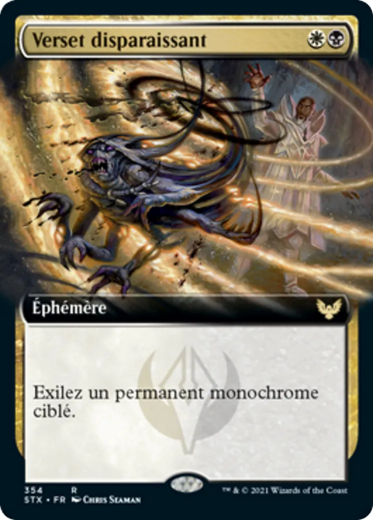 Verset disparaissant — Strixhaven: School of Mages — Magic: The Gathering