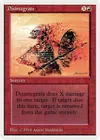 Product image for Disintegrate